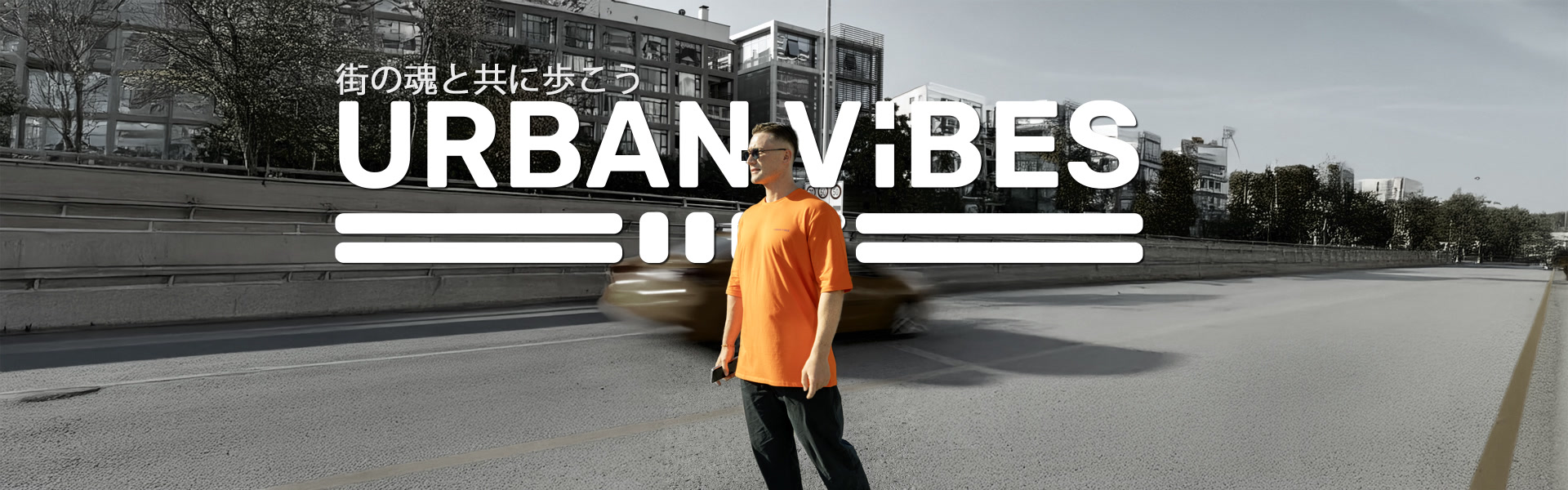 Urban Vibes web görseli